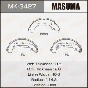 Колодки тормозные Masuma барабанные, арт. MK-3427