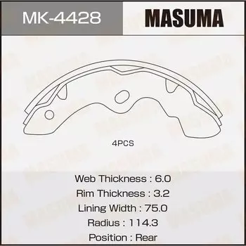 Колодки тормозные Masuma барабанные, арт. MK-4428