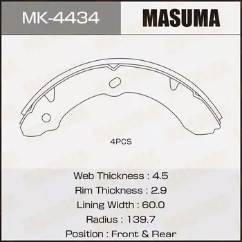 Колодки тормозные Masuma барабанные, арт. MK-4434