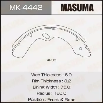 Колодки тормозные Masuma барабанные, арт. MK-4442