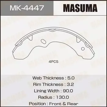 Колодки тормозные Masuma барабанные, арт. MK-4447