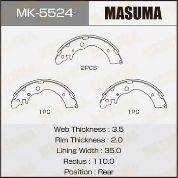 Колодки тормозные Masuma барабанные, арт. MK-5524