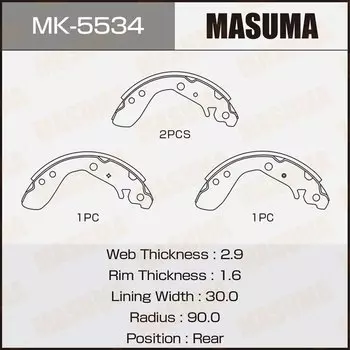 Колодки тормозные Masuma барабанные, арт. MK-5534