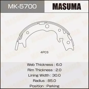 Колодки тормозные Masuma барабанные, арт. MK-5700