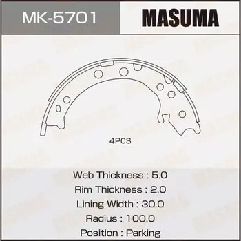 Колодки тормозные Masuma барабанные, арт. MK-5701