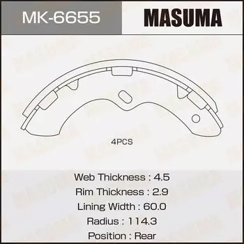 Колодки тормозные Masuma барабанные, арт. MK-6655