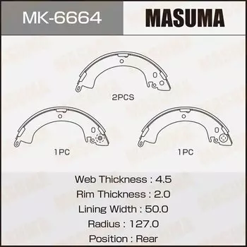 Колодки тормозные Masuma барабанные, арт. MK-6664