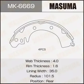Колодки тормозные Masuma барабанные, арт. MK-6669