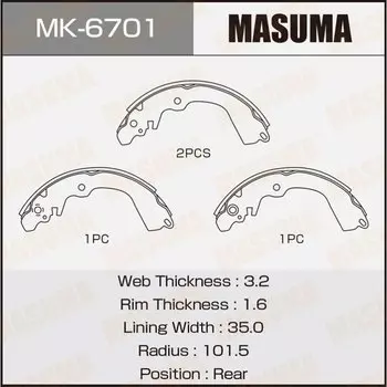Колодки тормозные Masuma барабанные, арт. MK-6701