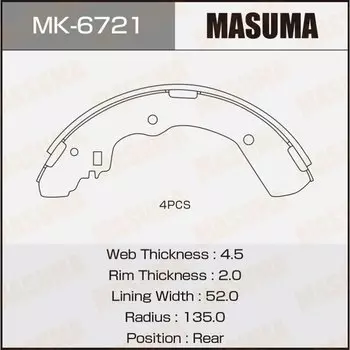 Колодки тормозные Masuma барабанные, арт. MK-6721