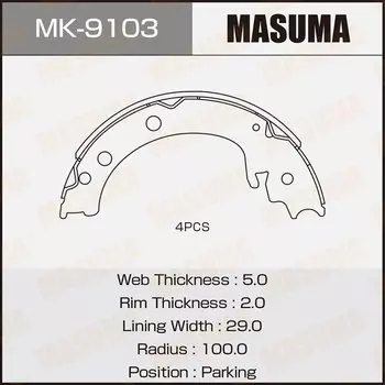 Колодки тормозные Masuma барабанные, арт. MK-9103