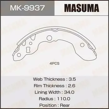 Колодки тормозные Masuma барабанные, арт. MK-9937