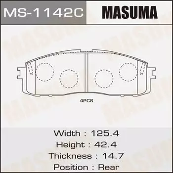 Колодки тормозные Masuma дисковые, арт. MS-1142