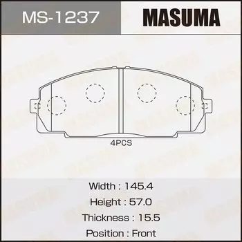 Колодки тормозные Masuma дисковые, арт. MS-1237