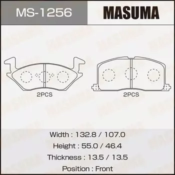 Колодки тормозные Masuma дисковые, арт. MS-1256