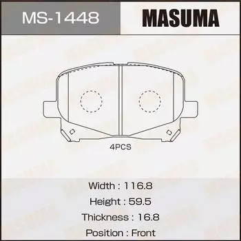 Колодки тормозные Masuma дисковые, арт. MS-1448