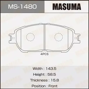 Колодки тормозные Masuma дисковые, арт. MS-1480