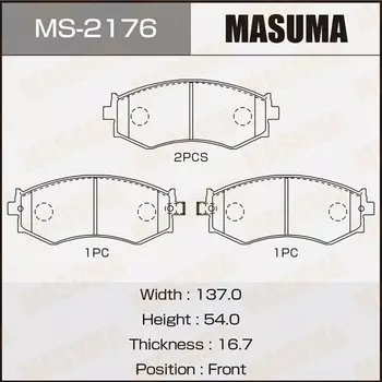 Колодки тормозные Masuma дисковые, арт. MS-2176