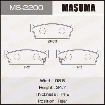 Колодки тормозные Masuma дисковые, арт. MS-2200