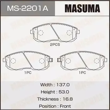 Колодки тормозные Masuma дисковые, арт. MS-2201A