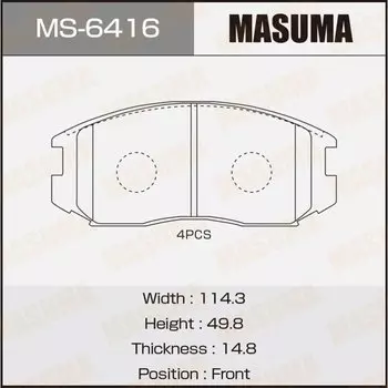 Колодки тормозные Masuma дисковые, арт. MS-6416