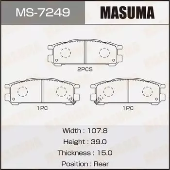 Колодки тормозные Masuma дисковые, арт. MS-7249