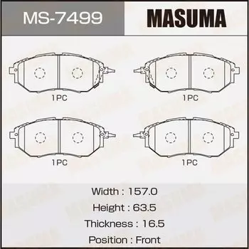 Колодки тормозные Masuma дисковые, арт. MS-7499