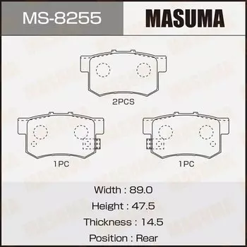 Колодки тормозные Masuma дисковые, арт. MS-8255
