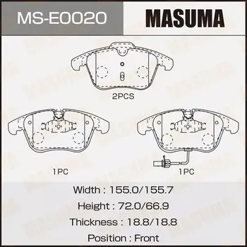 Колодки тормозные Masuma дисковые, передние, арт. MS-E0020