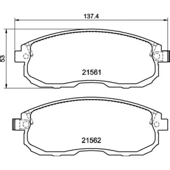Колодки тормозные Nisshinbo дисковые, арт. PF2474 / NP2005