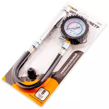 Компрессометр ДРУГ гибкий/резьбовой/прижимной (бензиновый)