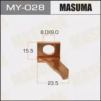 Контакты тяг.реле на стартер "Masuma"*