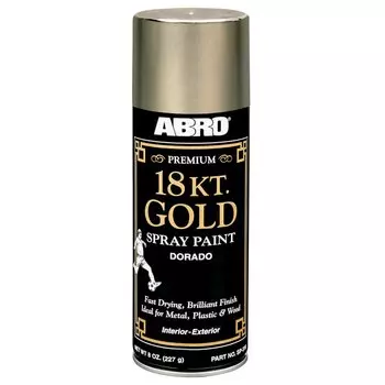 Краска аэрозольная ABRO Premium 18 kt. Gold Spray Paint Dorado, для различных поверхностей, золотая, 227г, арт. 318