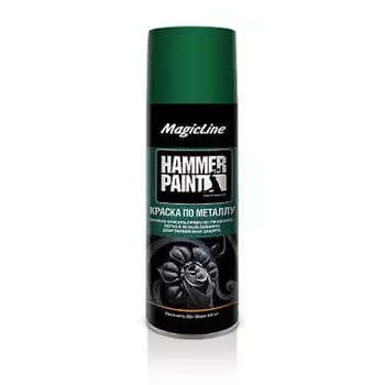 Краска аэрозольная MagicLine Hammer Paint молотковая, для металлических поверхностей, зеленая, 265г, арт. ML4006