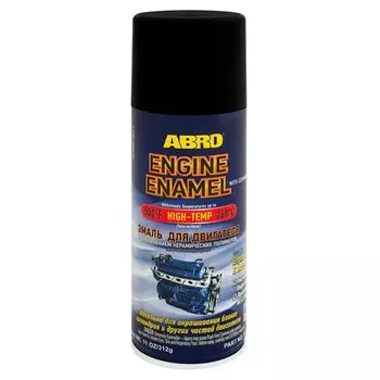 Краска-эмаль аэрозольная ABRO Engine Enamel, для двигателя, термостойкая, черная, 312г, арт. EE-555-BLK