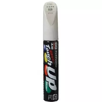 Краска для ремонта сколов и царапин Soft 99 Touch Up Paint, цветовой код 058, акриловая, флакон с кисточкой, 12мл, арт. T-7501