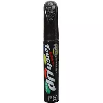 Краска для ремонта сколов и царапин Soft 99 Touch Up Paint, цветовой код 202, акриловая, флакон с кисточкой, 12мл, арт. T-13