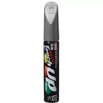 Краска для ремонта сколов и царапин Soft 99 Touch Up Paint, цветовой код KR4, акриловая, флакон с кисточкой, 12мл, арт. N-32