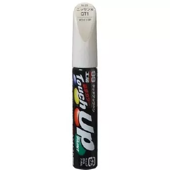Краска для ремонта сколов и царапин Soft 99 Touch Up Paint, цветовой код QT1, акриловая, флакон с кисточкой, 12мл, арт. N-29