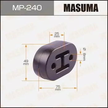 Крепление глушителя "Masuma" OEM
