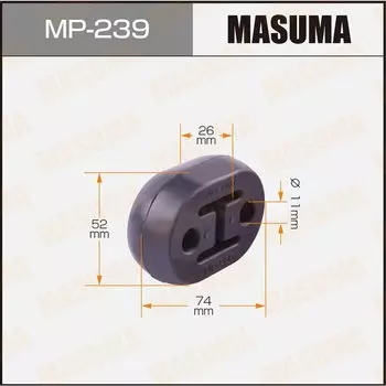 Крепление глушителя "Masuma" OEM
