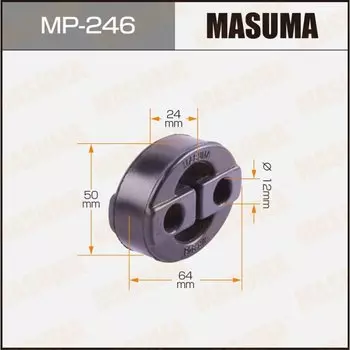 Крепление глушителя "Masuma" OEM