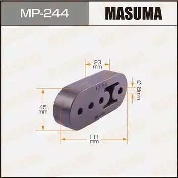 Крепление глушителя "Masuma" OEM