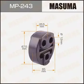 Крепление глушителя "Masuma" OEM