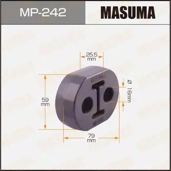 Крепление глушителя "Masuma" OEM