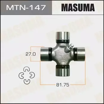 Крестовина MASUMA 27x81.75