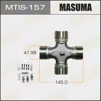 Крестовина MASUMA 47.98x145