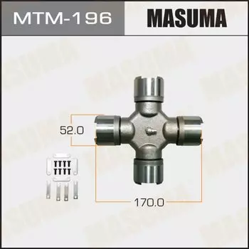 Крестовина MASUMA 52x170