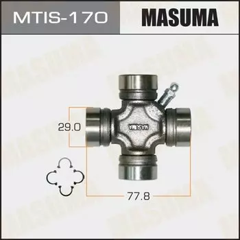 Крестовина MASUMA MTIS-170