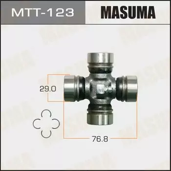 Крестовина "Masuma" 29x49 аналог MTT-121